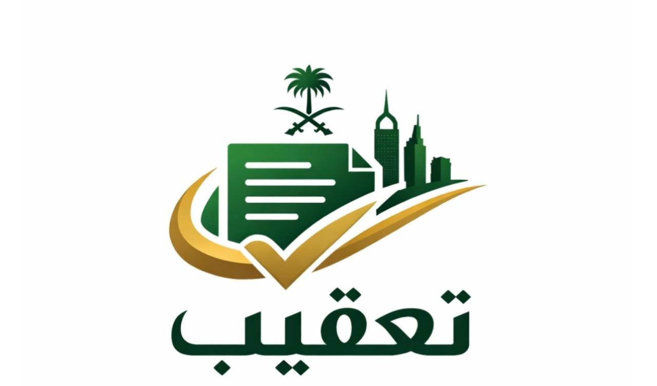  الكثير من الخدمات الإلكترونية